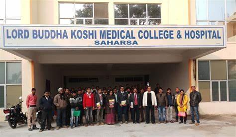 Lord Buddha Koshi Medical College & Hospital Saharsa Some Moments photo 10